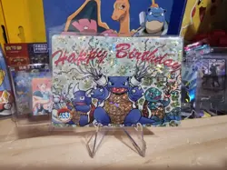 1999 Vintage Pocket Monsters Vending Prism - Blastoise Birthday Confetti #353 - Image 1
