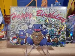 1999 Vintage Pocket Monsters Vending Prism - Blastoise Birthday Confetti #353 - Image 4