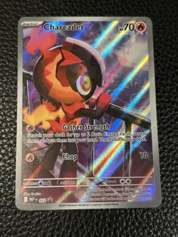 Charcadet Illustration Rare Holo 022 Promo MEP Phantasmal Flames ETB Pokemon TCG - Image 1