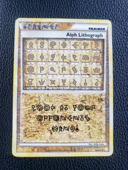 Alph Lithograph - One - HeartGold SoulSilver - NM - Pokemon TCG - Image 1