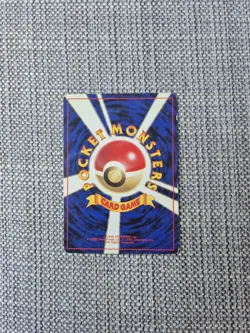 Item Finder Base Set Rare Trainer Japanese Pokemon Card - Image 2