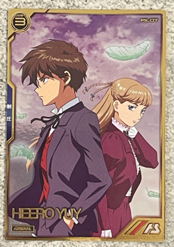 Gundam ARSENAL BASE Card AB03-005(A) HEERO YUY BANDAI Prism Made in JAPAN - Image 1