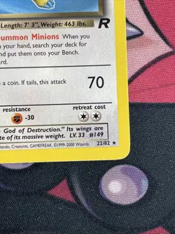 Dark Dragonite 22/82 Pokemon Card 2000 Team Rocket LP - Image 5