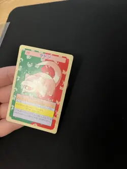 Slowpoke Topsun DMG Vintage Japanese Non-Holo Rare 1997 Pokemon Cards Green Back - Image 2