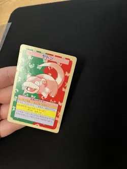 Slowpoke Topsun DMG Vintage Japanese Non-Holo Rare 1997 Pokemon Cards Green Back - Image 3