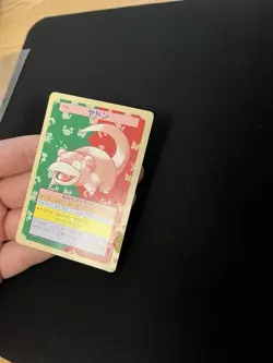 Slowpoke Topsun DMG Vintage Japanese Non-Holo Rare 1997 Pokemon Cards Green Back - Image 4