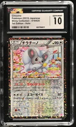 Cincinno CGC 10 Gem Mint Japanese Shiny Collection 1st edition Pokemon Card - Image 1
