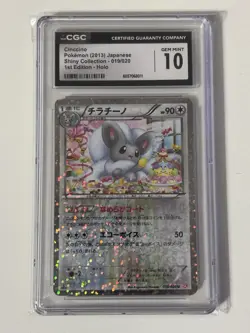 Cincinno CGC 10 Gem Mint Japanese Shiny Collection 1st edition Pokemon Card - Image 3