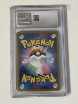 Cincinno CGC 10 Gem Mint Japanese Shiny Collection 1st edition Pokemon Card - Image 4