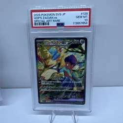 PSA 10 Hop's Zacian ex SAR Battle Partners 128 sv8a Japanese Pokemon Card 2025 - Image 1