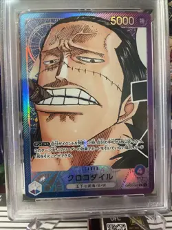 One Piece Japanese Card Game - Romance Dawn Crocodile Alt Art OP01-062 PSA 10 - Image 2