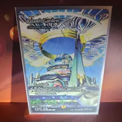 MTG - Balamb Garden - Command Beacon - Showcase Rare #64 FCA NM - Image 1