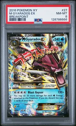 2016 Pokemon Xy Breakpoint M Gyarados EX #27 Breakpoint PSA 8 Mega - Image 1