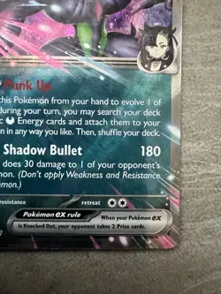 Pokemon TCG: SV10: Destined Rivals - Marnie's Grimmsnarl ex - (DRI) - 136/182 - Image 5