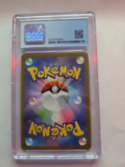 Pokemon 2022 Melmetal Vmax Japanese #48 CGC 10 Pristine - Image 2