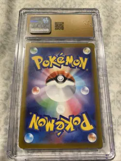 CGC 10 PRISTINE Japanese Pokemon 2022 Magmortar 175/172 AR VSTAR Universe - Image 2