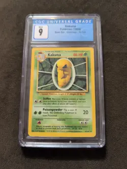 1999 Pokemon Kakuna 33/102 Base Set CGC 9 - Image 1