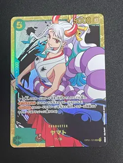 One Piece Card Game TCG OP01-121 SEC Yamato 4 pieces Bandai Japan Prism Special - Image 5