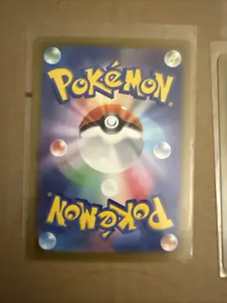 Pokemon Japanese Snow Hazard AR 3 Card Total Lot - Image 5