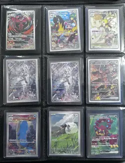 Pokemon FA & AR Card Lot - Crown Zenith, Battle Partners (Japanese) - Near Mint - Image 1