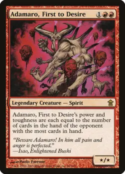 Adamaro, First to Desire Saviors of Kamigawa PLD Red Rare MAGIC CARD ABUGames - Image 1