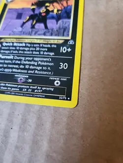 Umbreon 32/75 - Neo Discovery Pokemon TCG LP MINT!!! - Image 2