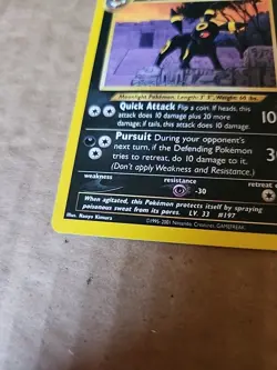 Umbreon 32/75 - Neo Discovery Pokemon TCG LP MINT!!! - Image 3