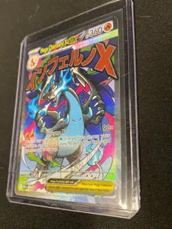 Pokemon Phantasmal Flames MEGA CHARIZARD X EX #23 Black Star Promo UPC NM - Image 4