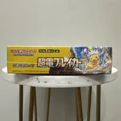 Super Electric Breaker Japanese Booster Box SV8 Pokemon *US Seller* *SEALED/NEW* - Image 4