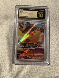 2023 Pokemon Ancient Roar Japanese Magby Art Rare 068/066 CGC 10 Pristine - Image 1