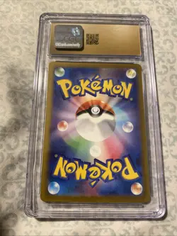 2023 Pokemon Ancient Roar Japanese Magby Art Rare 068/066 CGC 10 Pristine - Image 2