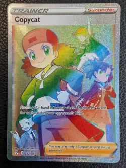 Copycat - 222/203 Evolving Skies (Pokemon) Secret Rainbow Rare - Image 1