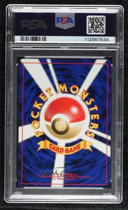 Dark Typhlosion Holo Japanese Pokemon Neo 4 ness and to Light PSA 9 MINT 2001 - Image 2