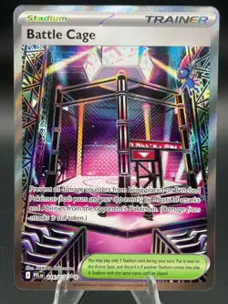 Battle Cage 116/094 ENGLISH Full Art - Pokemon TCG Phantasmal Flames - Image 1