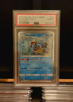 2018 Pokemon Japanese Sun & Moon Blastoise Holo #23/95 Tag Bolt PSA Gem Mint 10 - Image 3