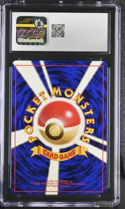 CGC 6.5 Giovanni's Machamp Japanese Gym Challenge 68 Holo Pokemon Card - Image 2