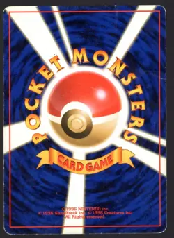 RECYCLE ENERGY TRAINER NEO GENESIS JAPANESE POKEMON CARD - Image 2