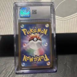 2023 Pokemon Card 151 Japanese #171/165 Wartortle Art Rare CGC 10 GEM MINT - Image 4