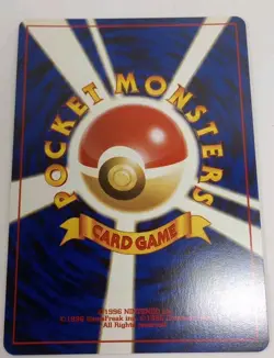Pokemon Kabutops Holo #141 Neo Discovery Japanese Card 2000 NM - Image 2