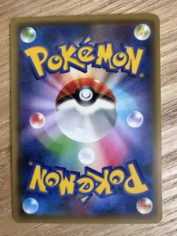 Psyduck PokeKyun Collection XY-P Promo 2016 Pokemon Card Japanese #196 - Image 2