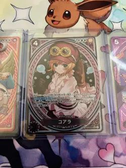 Koala EB03-042 SP SR Parallel ONE PIECE Card Heroines edition 2025 NM - Image 1