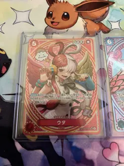 UTA EB03-003 SP SR PARALLEL ONE PIECE CARD Heroines edition 2025 NM - Image 1