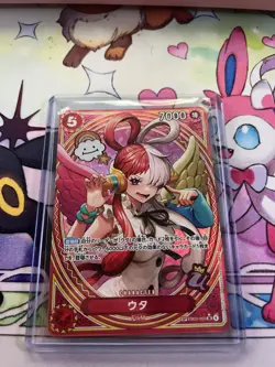 UTA EB03-003 SP SR PARALLEL ONE PIECE CARD Heroines edition 2025 NM - Image 3