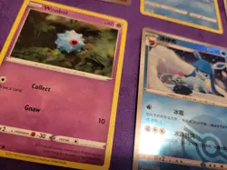 Yuka Morii 8 Card Set Pokemon Cards Gift Set Tcg Nm - Image 5
