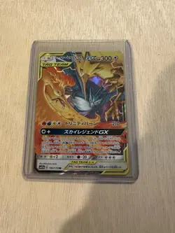 Moltres & Zapdos & Articuno GX RR 102/173or 035/054 SM12a Pokemon Card Japan[NM] - Image 1