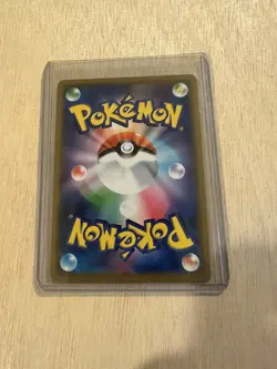 Moltres & Zapdos & Articuno GX RR 102/173or 035/054 SM12a Pokemon Card Japan[NM] - Image 2