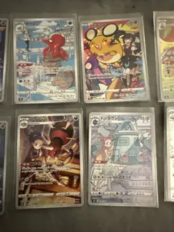 Pokemon TCG Japanese - Lot of 12 Set s8b - VMAX Climax NM~MINT Cards No Dups - Image 3