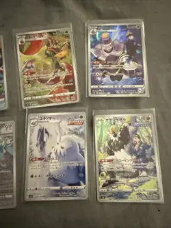 Pokemon TCG Japanese - Lot of 12 Set s8b - VMAX Climax NM~MINT Cards No Dups - Image 4