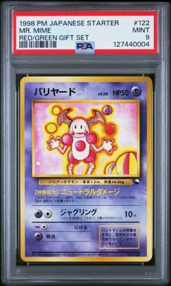 Mr. Mime Red/Green Gift Set Japan Pokemon Card 1998 #122 PSA 9 MINT - Image 1