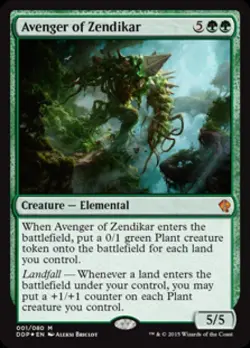 LP Foil M - Avenger of Zendikar: Duel Decks: Zendikar vs Eldrazi - Image 1